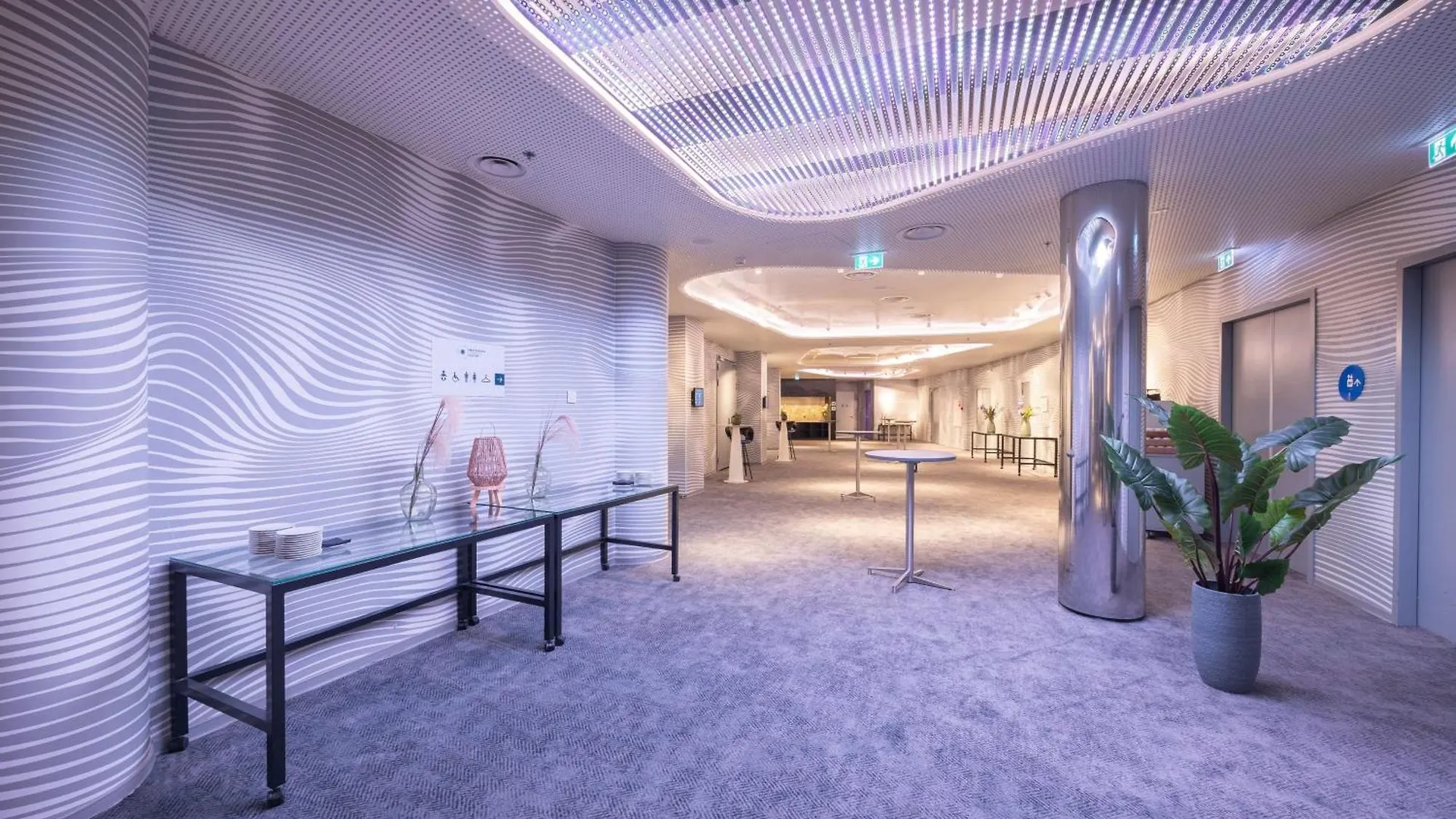 Hotel Park Inn By Radisson Amsterdam City West